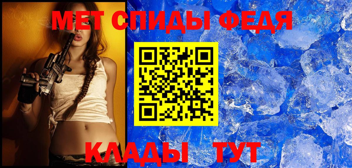 Нальчик  Меф  Конопля  Лсд 25  МЕТАМФЕТАМИН  Вход с VPN  Меф   ЭКСТАЗИ  Гашиш 