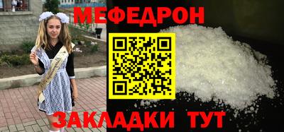 кристаллы Гатчина