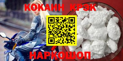 альфа пвп Гай