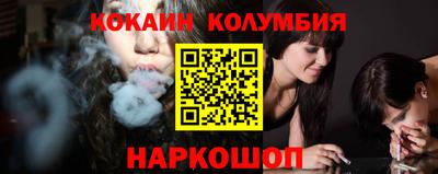 альфа пвп Гай
