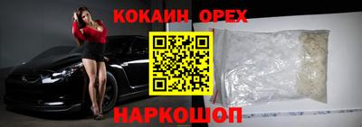 дмт Тулун