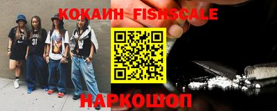 ПСИЛОЦИБИНОВЫЕ ГРИБЫ Саянск