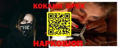 кристаллы Гатчина