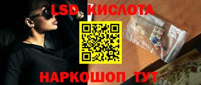 альфа пвп Гай