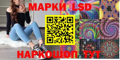 мефедрон VHQ Гагарин