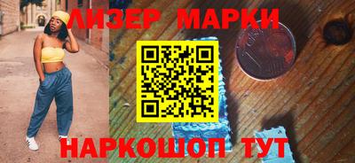мефедрон VHQ Гагарин