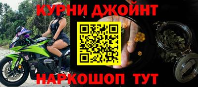 мефедрон VHQ Гагарин