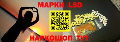 кристаллы Гатчина