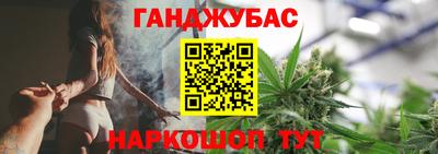 альфа пвп Гай