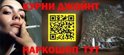 мефедрон VHQ Гагарин