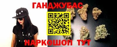 мефедрон VHQ Гагарин