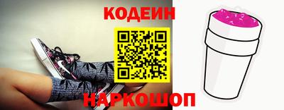 кристаллы Гатчина