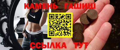 мефедрон VHQ Гагарин