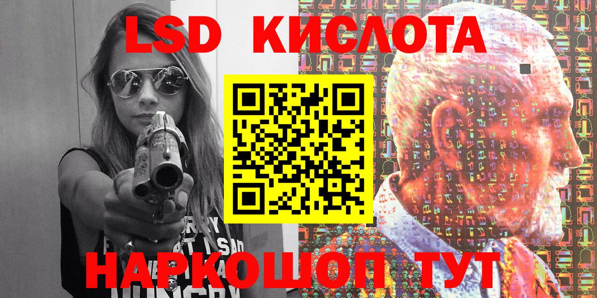 Нальчик  Марки NBOMe 1500мкг  Марки N-bome  Вход с VPN  Марки NBOMe 1500мкг 